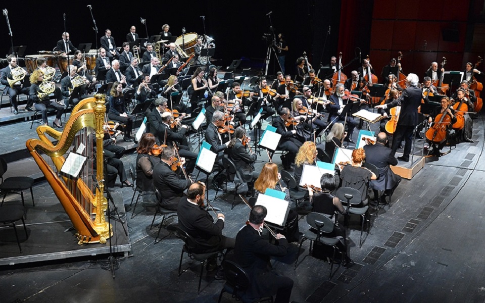 ERT Symphony Orchestra | December 21