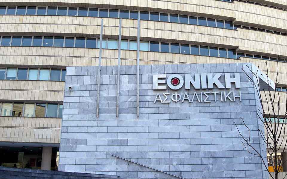 NBG awaits 260 mln euros from Ethniki stake sale