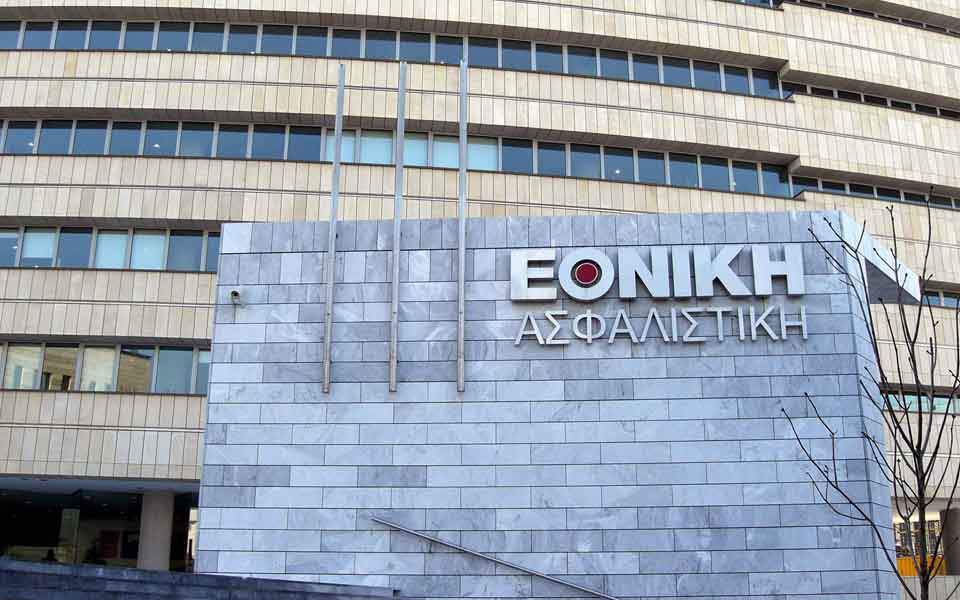 US firm is third suitor for Ethniki Insurance