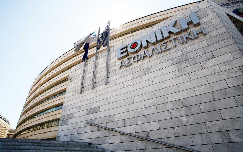 Exin says UK fund may back Ethniki buyout
