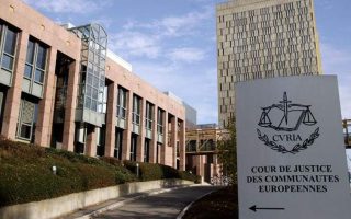 EU court adviser: Data privacy laws should apply in national security cases