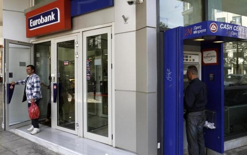 Bank deposits decline for fourth straight month in April