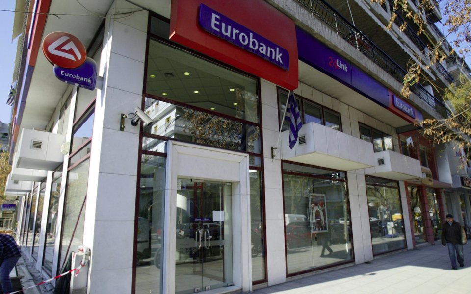 Eurobank to absorb Grivalia Properties