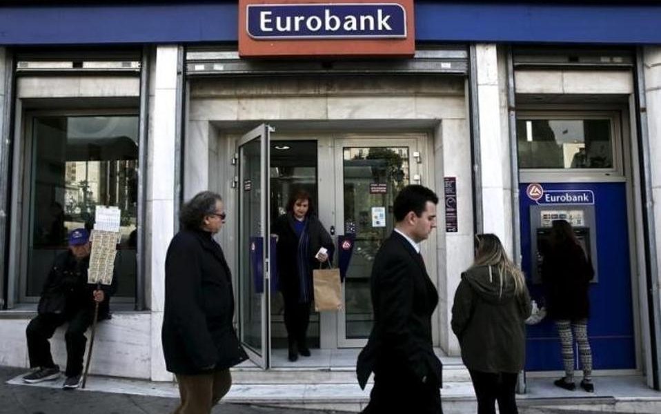 Greece’s Eurobank sells insurance unit to Fairfax