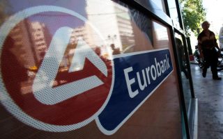 One-off costs tip Eurobank into first-half loss