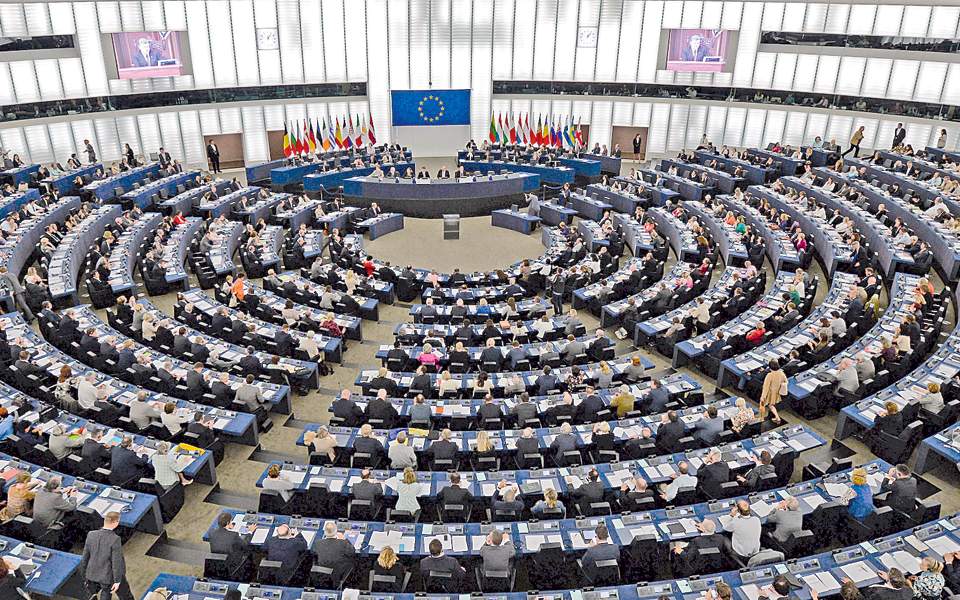 MEPs encourage FYROM to honor Prespes name deal
