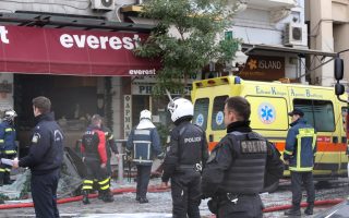 Woman killed in Athens blast identified as mother of two