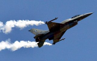 Turkish aircraft violate Greek air space