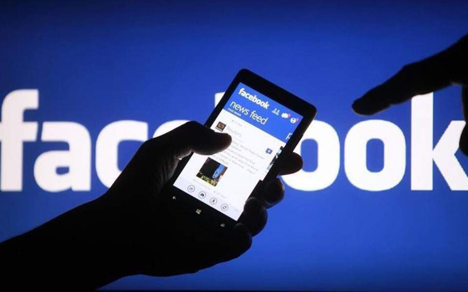 Greek Facebook to crack down on fake news ahead of EU polls