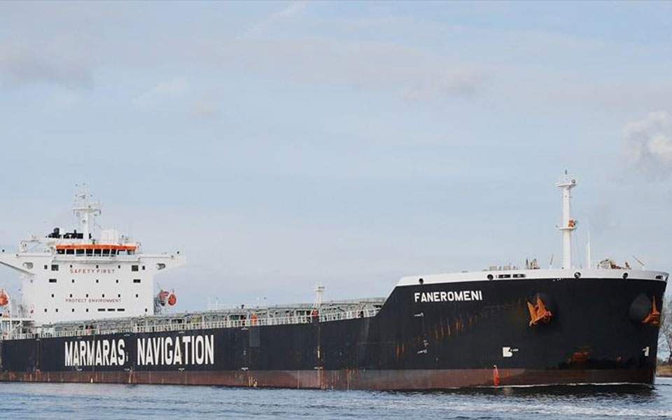 Greek cargo ship fire in Arabian Sea kills 1, injures 1