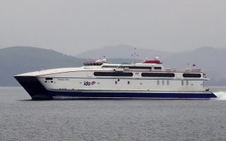Fast Ferries acquires high-speed ferry from Turkey