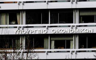 Greece to cut 2018 economic growth forecast to 2.0-2.1 percent