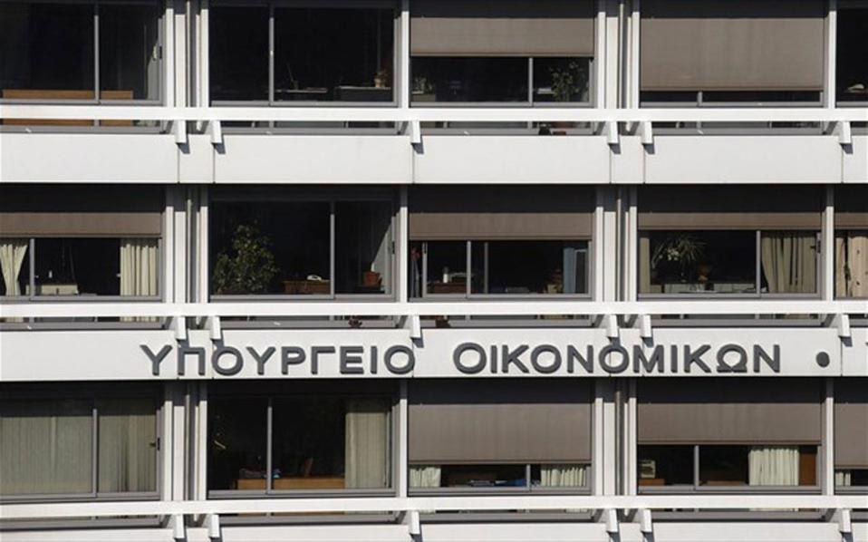 Greece tells lenders it can’t implement some extra demands