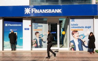 NBG sells Finansbank for 2.75 billion