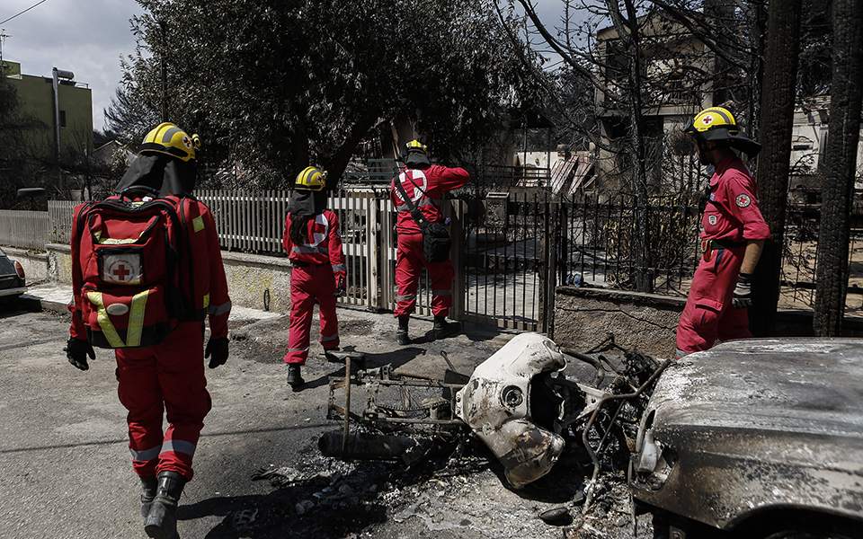 Death toll from Attica blaze rises to 94