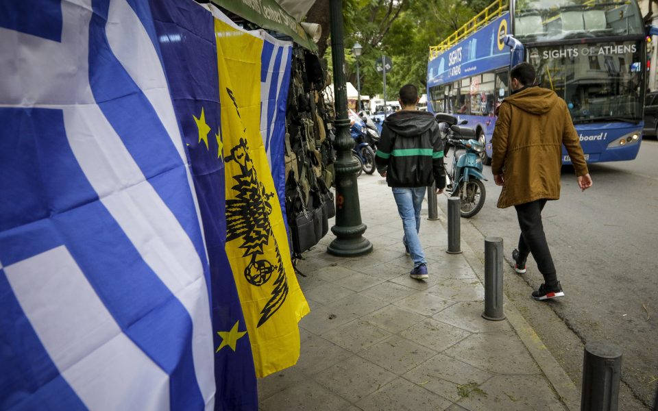 Government on edge for ‘Macedonia’ protest in Athens