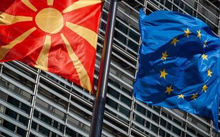 EU official voices concern over Greek PM handouts