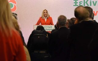 Movement for Change endorses Sakellaropoulou