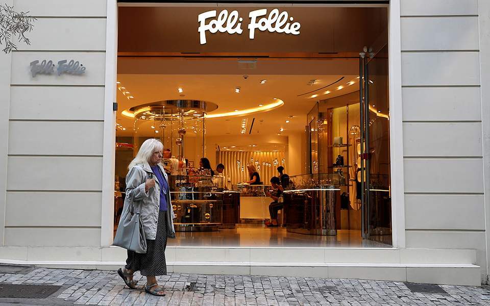 Ten charged with fraud, money laundering in Folli Follie probe