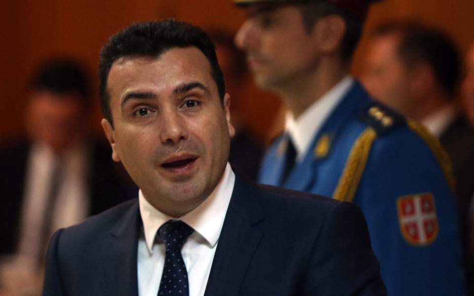 Zaev says he may meet Tsipras next week