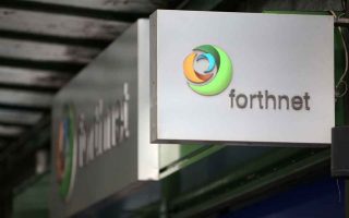 Four suitors express an interest in Forthnet stake