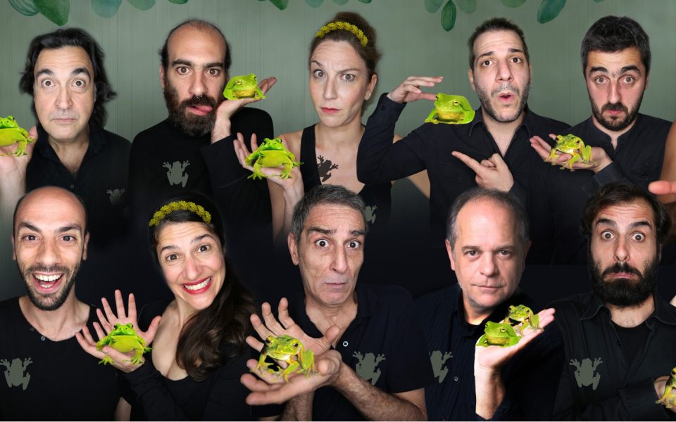 The Frogs | Epidaurus | August 10 & 11