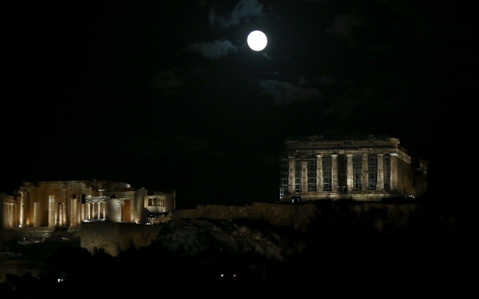 Last full moon of the year rises over Athens