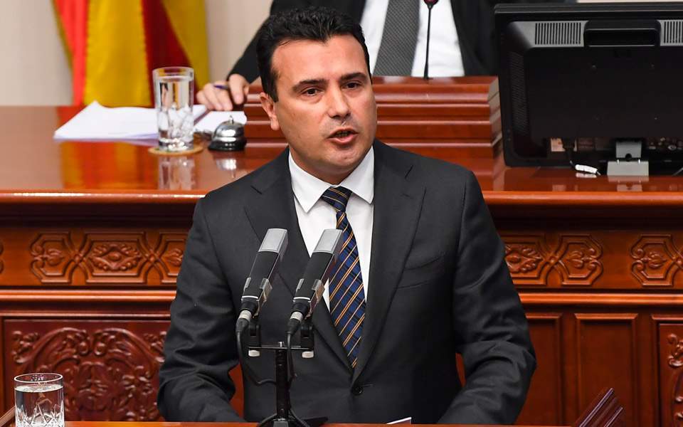 Zaev says Prespes accord will boost FYROM’s dignity