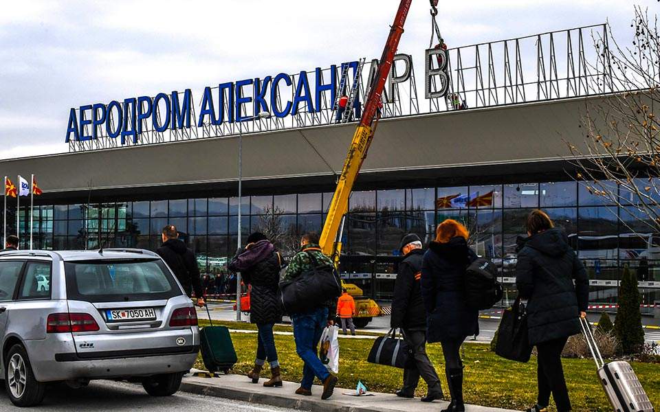 Alexander the Great pulled from FYROM airport in gesture