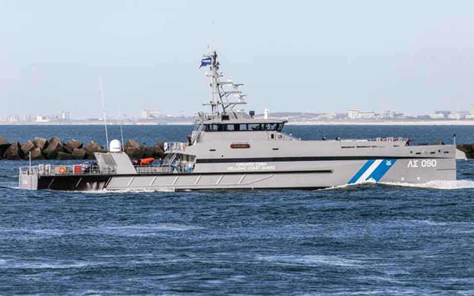 Kotzias says Greece may seek damages for rammed vessel