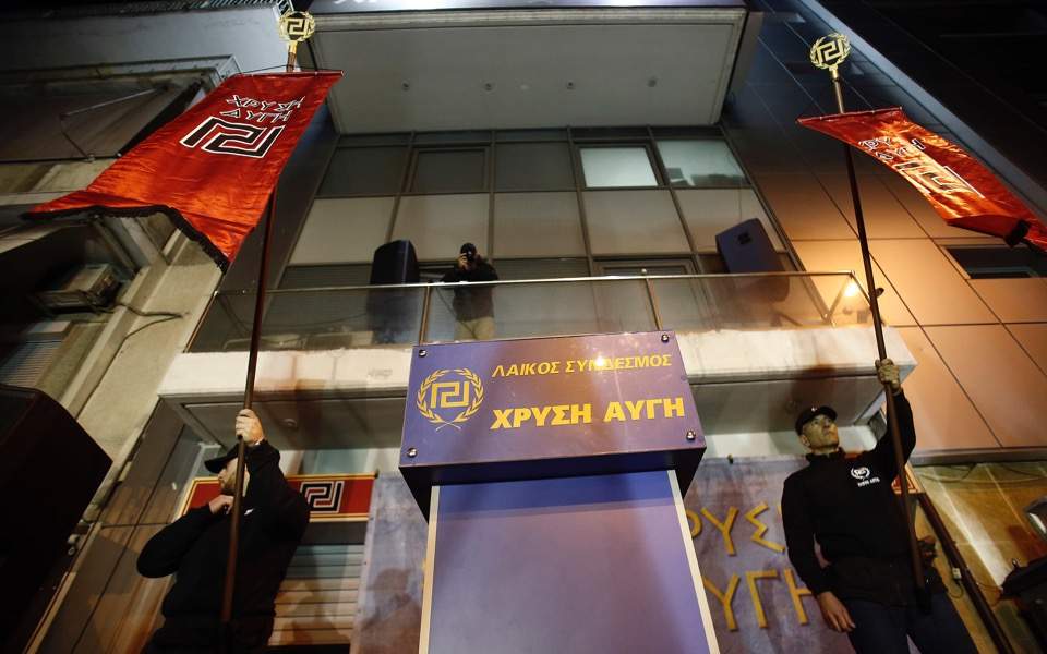 Golden Dawn moving out of Athens HQ