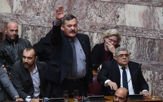 Convicted former Golden Dawn lawmaker on the run