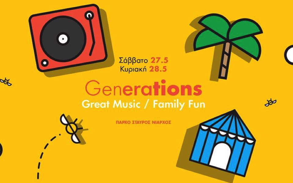 Generations | Athens | May 27-28