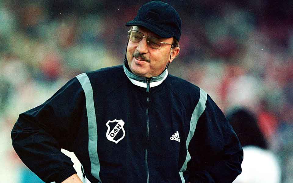 OFI coaching legend Eugene Gerards dies