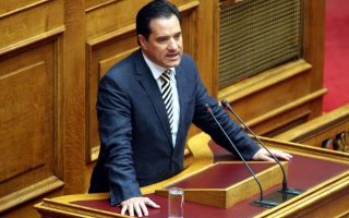 ND’s Georgiadis, Tzavaras take legal action against deputy health minister