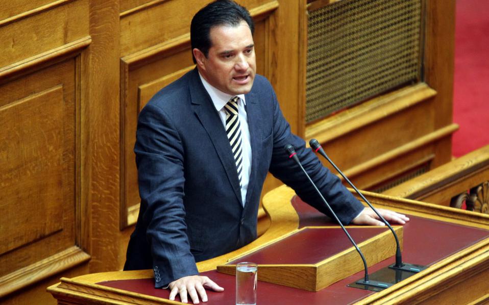ND’s Georgiadis, Tzavaras take legal action against deputy health minister