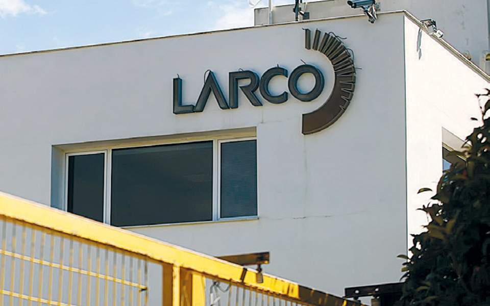 Greek lawmakers clear rescue plan for nickel producer Larco