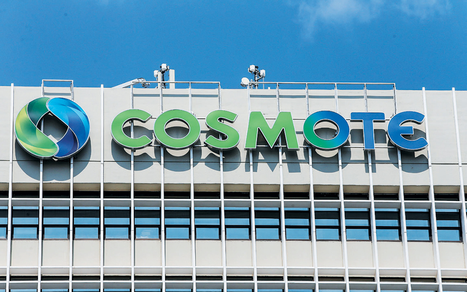 Telephone data from thousands of customers leaked in Cosmote cyber attack