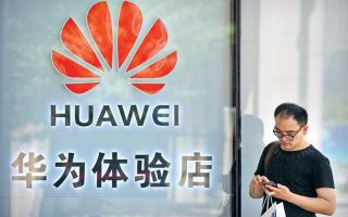 Huawei says it welcomes EU guidelines on 5G security
