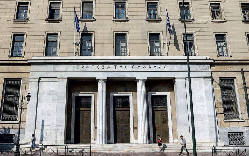 Central bank: Greek economy to contract 11% percent in 2020