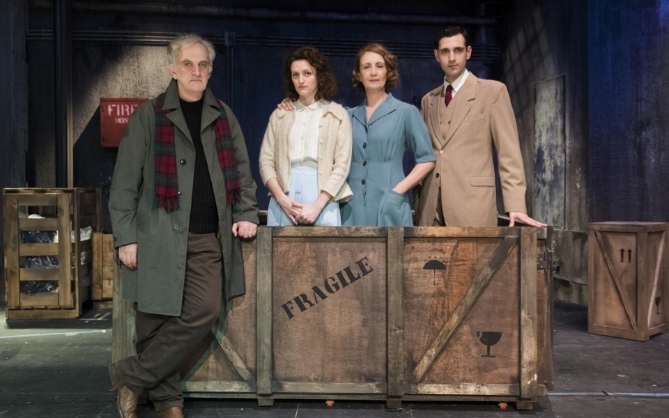 The Glass Menagerie | Athens | From March 4
