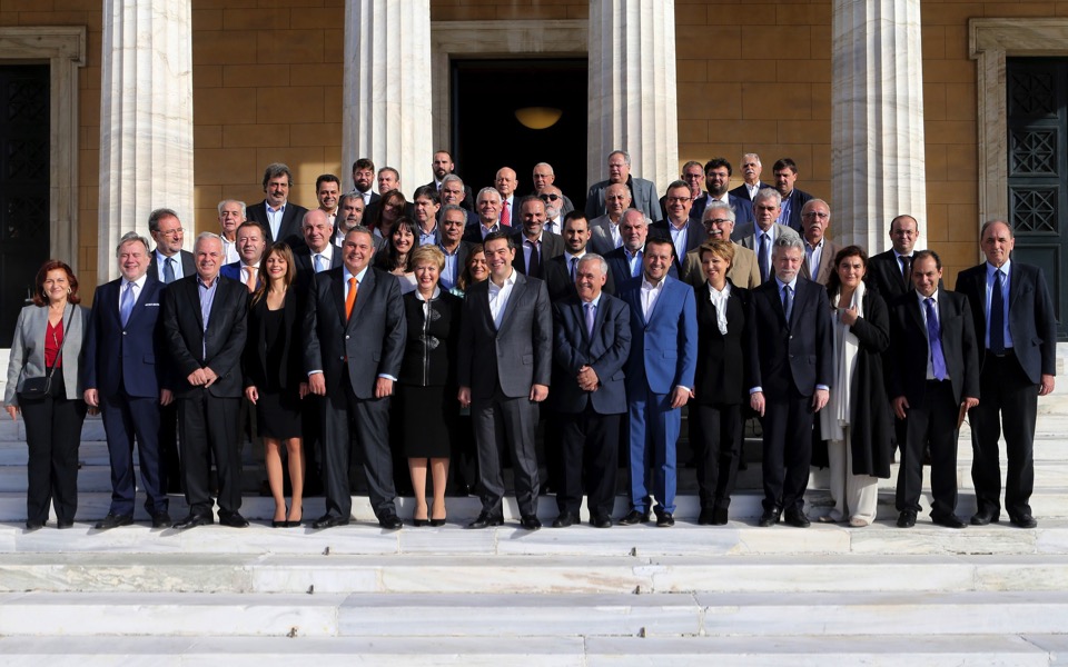 Greek cabinet as of November 2016