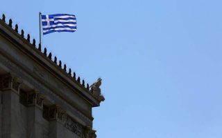 Greece needs the new generation of its diaspora