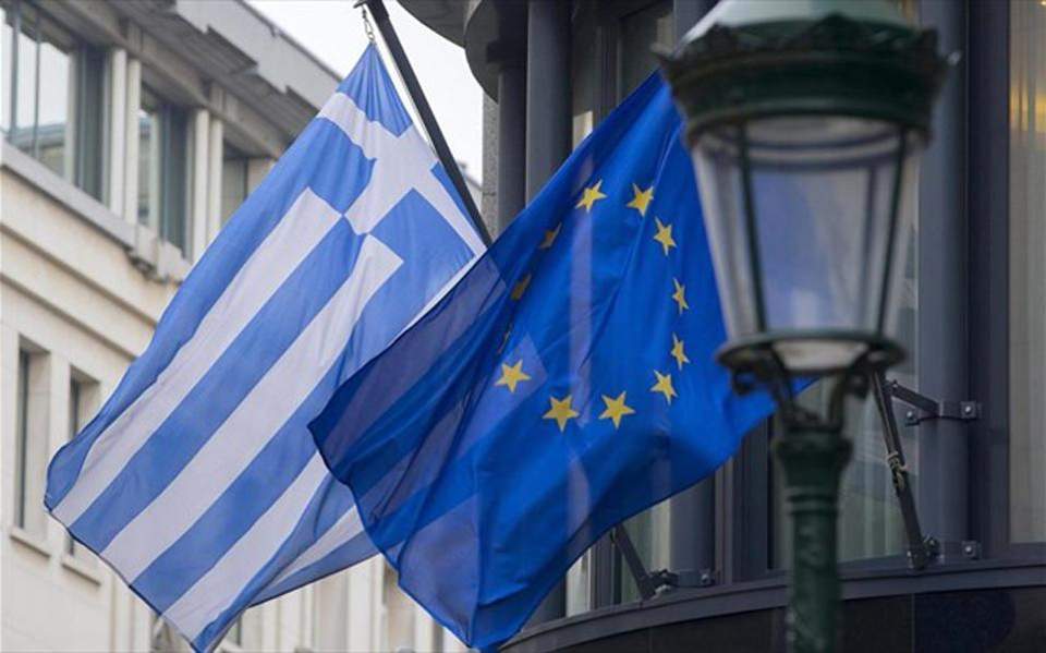 Greek bailout ends, but Europe’s debt problems grind on