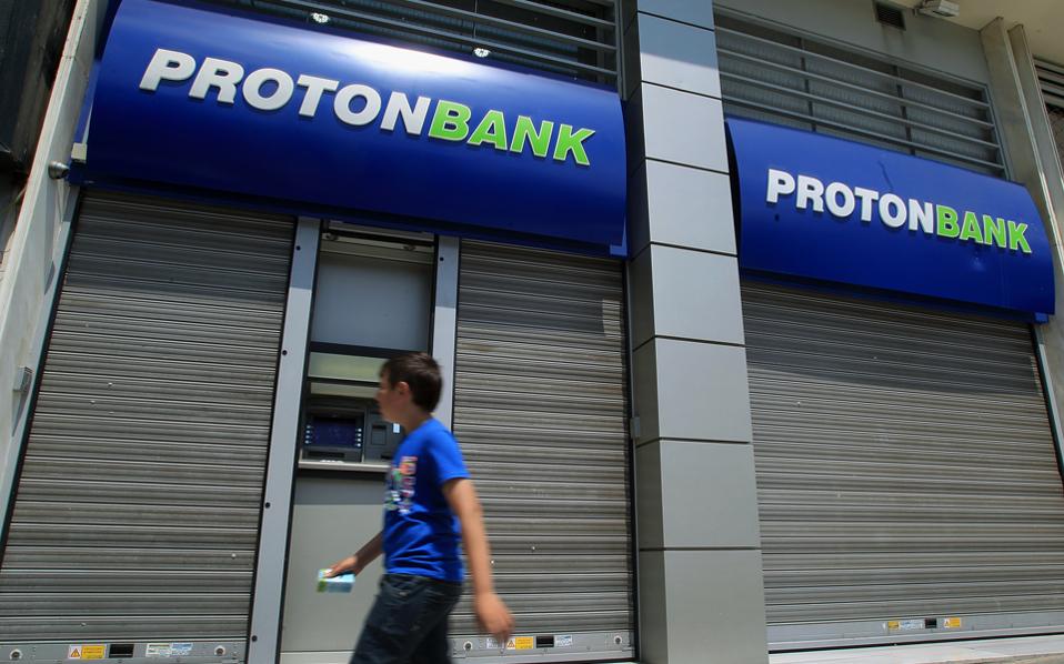Former chief of Proton Bank fined