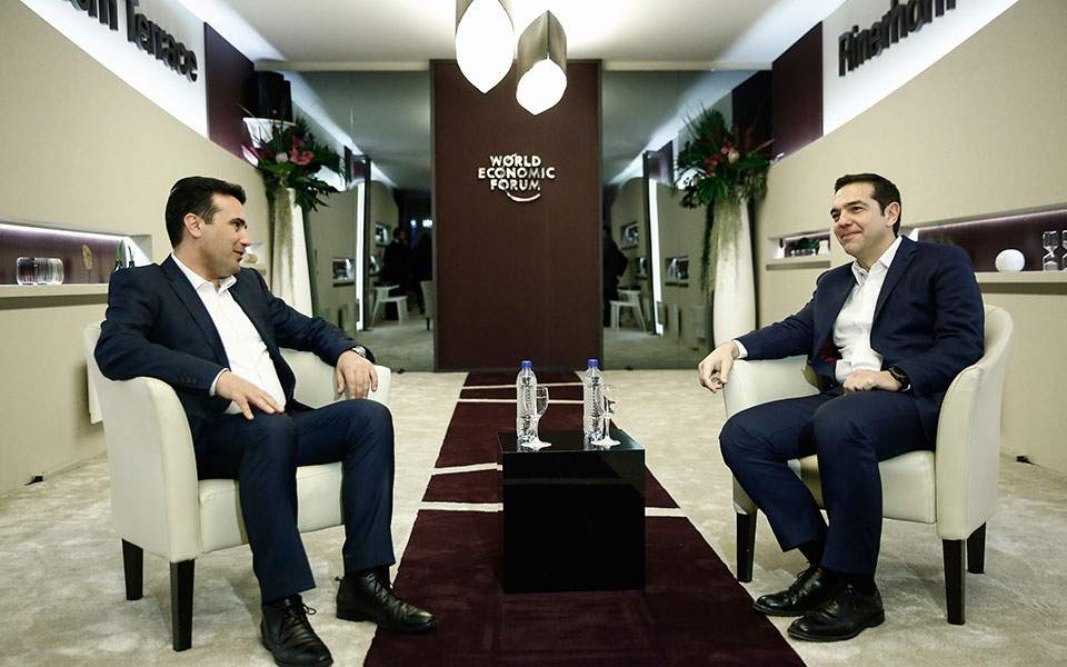 Berlin urges Athens, Skopje to take advantage of ‘historic opportunity’