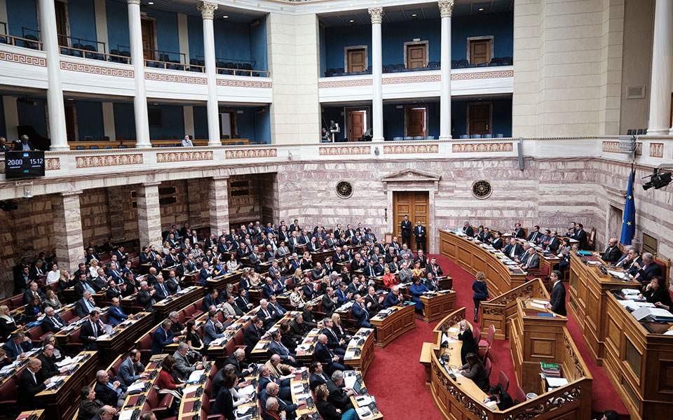 Parliament completes constitutional revision approving nine changes