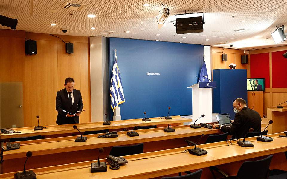 Greece hopes for ‘corona bond’ to assist virus-hit countries, says spokesman