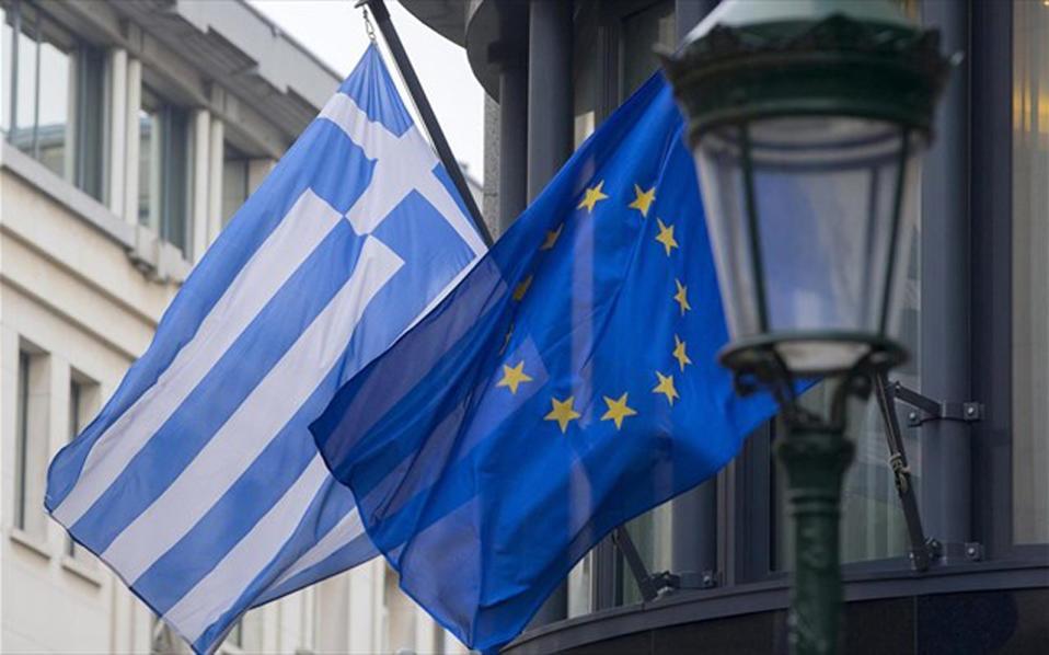 Greece to be closely monitored in post-bailout era