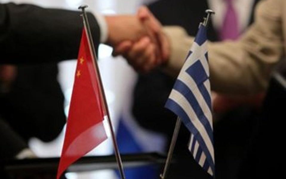 China-Greece symposium at Laskaridis Foundation in Piraeus